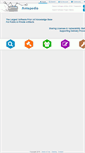 Mobile Screenshot of antelink.com